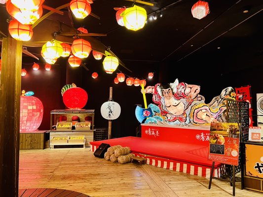 Hoshino Resorts Aomoriya by null