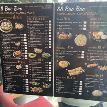 88 Bao Bao - Menu - Dim Sum Near Me - Dublin, California