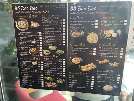 Menu photo 6 88 Bao Bao Dublin, CA Menu photo 6 88 Bao Bao Dublin, CA