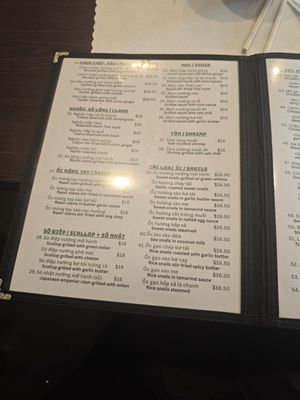 Menu photo 5 Oc 7ien San Jose, CA