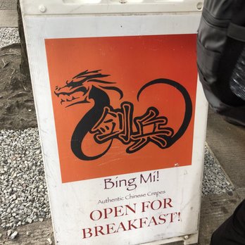 Bing Mi - Food Trucks Near Me - Portland, Oregon