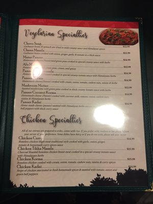 Menu photo 6 Himalayan Kitchen Rapid City, SD