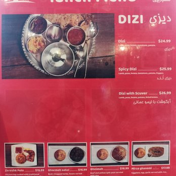 Mr Dizi - the menu of a restaurant - Kebab Near Me - Toronto, Ontario