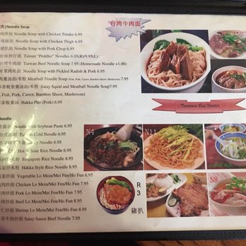 Phusion Cafe - Taiwanese Near Me - Cleveland, Ohio