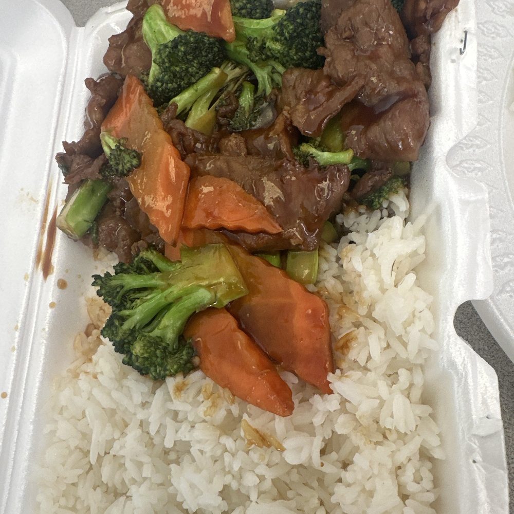 Panda King - Beef and Broccoli - Chinese Near Me - Chesapeake, Virginia Panda King - Beef and Broccoli - Chinese Near Me - Chesapeake, Virginia
