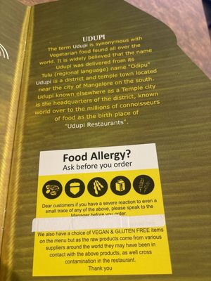 The Udupi Palace by null