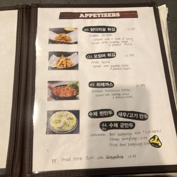 Mountain San BBQ - Food menu - Barbeque Near Me - Los Angeles, California Mountain San BBQ - Food menu - Barbeque Near Me - Los Angeles, California