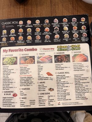 Menu photo 1 Sushi Moon Vancouver, BC