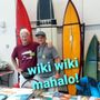 Photo of Hawaii All-Collectors Show
