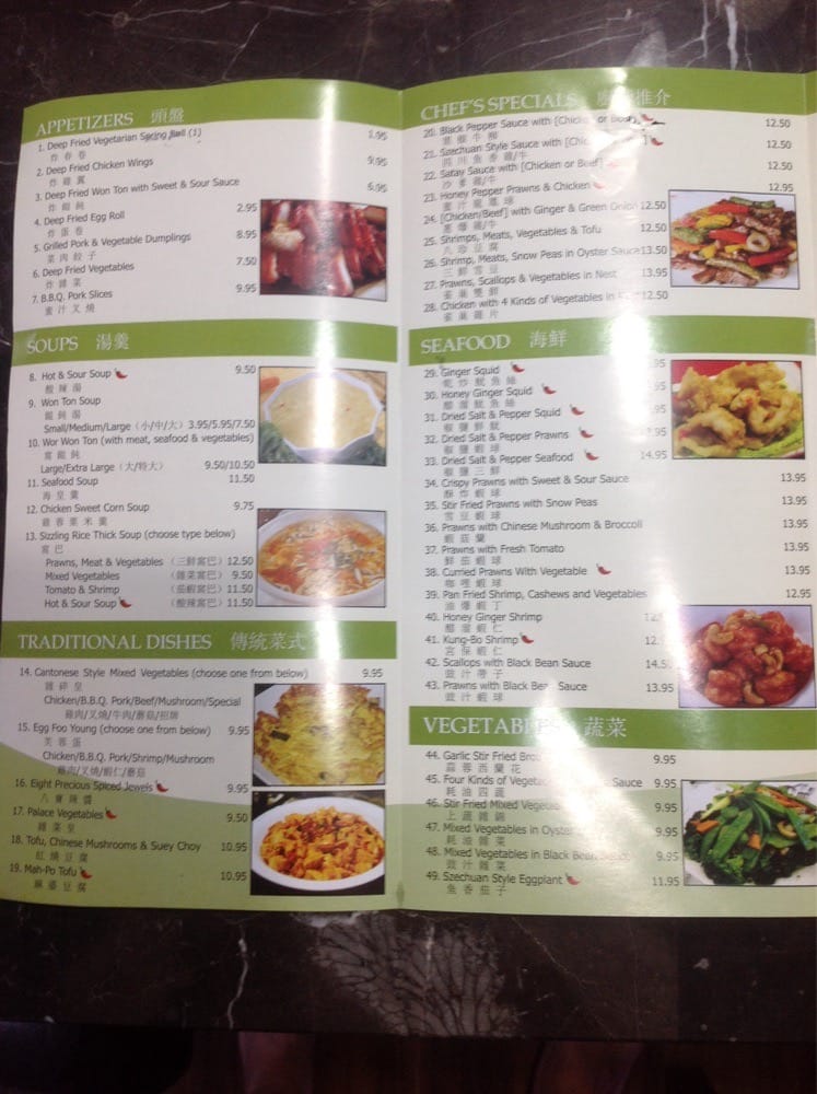 MEI WEI CHINESE Updated October 2024 18 Photos & 15 Reviews 2330