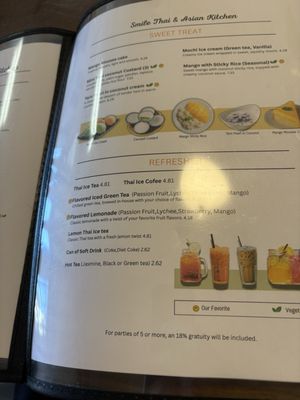 Menu photo 2 Smile Thai And Asian Kitchen Palatine, IL Menu photo 2 Smile Thai And Asian Kitchen Palatine, IL