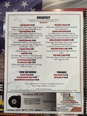 Menu photo 1 Rutherford's 66 Diner Kingman, AZ Menu photo 1 Rutherford's 66 Diner Kingman, AZ