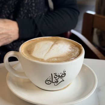Zaman Coffee House - Pistachio latte with chocolate drizzle - Coffee & Tea Near Me - Syracuse, New York