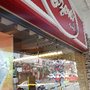 Photo of Razon's of Guagua
