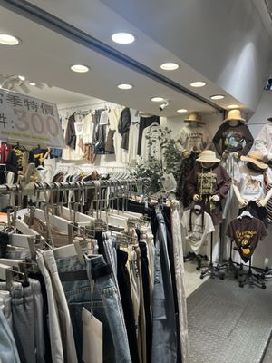 Wufenpu Shopping District by null