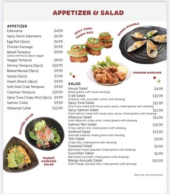 Menu photo 6 Koco Sushi Santa Ana, CA Menu photo 6 Koco Sushi Santa Ana, CA