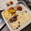 Elim Korean Barbeque gift card