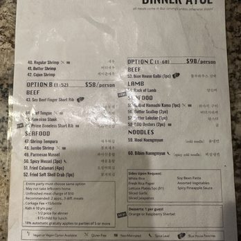 Blue House - Korean Near Me - Sacramento, California