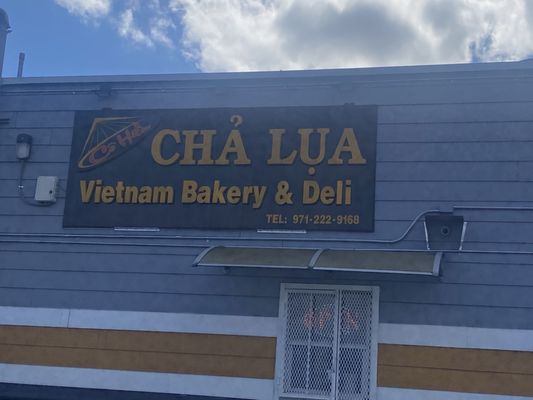 Cha Lua Deli by null