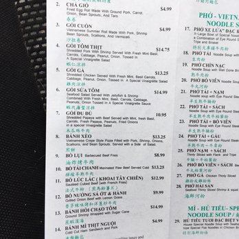 Phantasia Restaurant - Chinese Near Me - Groton, Connecticut