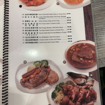 Tasty Choice - Menu - Chinese Near Me - San Gabriel, California