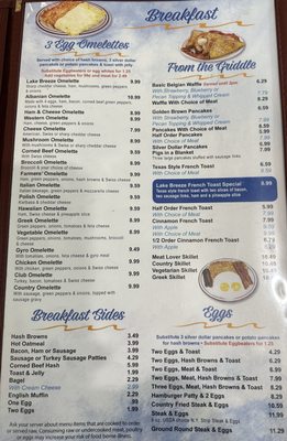 Menu photo 3 Lake Breeze Restaurant Harrison Township, MI Menu photo 3 Lake Breeze Restaurant Harrison Township, MI