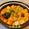 Lotus Cafe gift card
