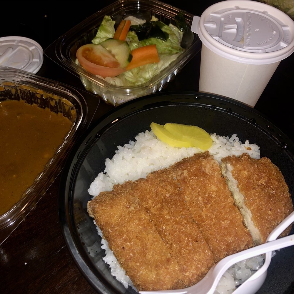 Cafe Mami - Pork Cutlet Curry Rice Set - Japanese Curry Near Me - Cambridge, Massachusetts Cafe Mami - Pork Cutlet Curry Rice Set - Japanese Curry Near Me - Cambridge, Massachusetts