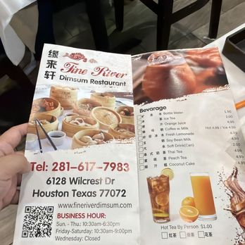 Fine River - Menu - Dim Sum Near Me - Houston, Texas Fine River - Menu - Dim Sum Near Me - Houston, Texas