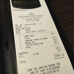1453地中海美食