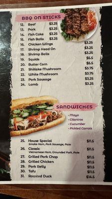 Menu photo 3 Rio Authentic Vietnamese & Steak House Mineola, NY Menu photo 3 Rio Authentic Vietnamese & Steak House Mineola, NY