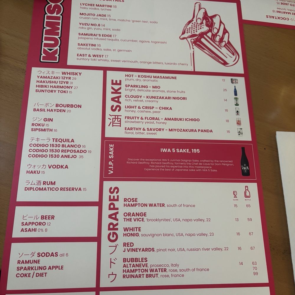 Kumiso - Drink menu - Ramen Near Me - East Hampton, New York Kumiso - Drink menu - Ramen Near Me - East Hampton, New York