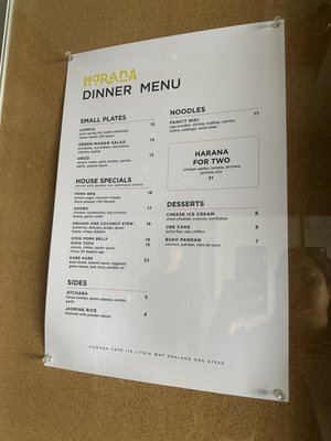 Menu photo 2 Harana Cafe Ashland, OR