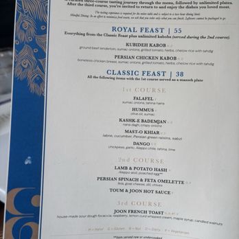 Joon - Brunch - Persian/Iranian Near Me - Vienna, Virginia