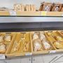 Photo of Bleu Bakery