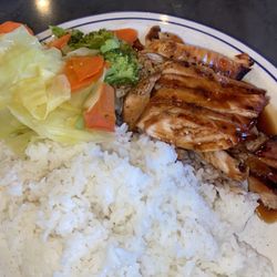 Chicken Teriyaki - Lunch