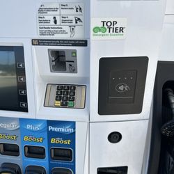 Valero - Top-tier gas
