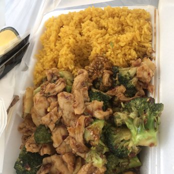 Fu Kee Express - Lunch Chicken and Broccoli (made it spicy) - Chinese Near Me - Raleigh, North Carolina Fu Kee Express - Lunch Chicken and Broccoli (made it spicy) - Chinese Near Me - Raleigh, North Carolina
