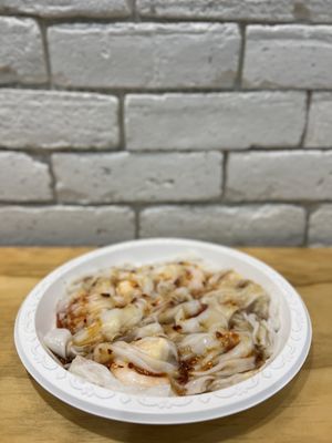 West Rice Roll King 西关肠粉王 by null