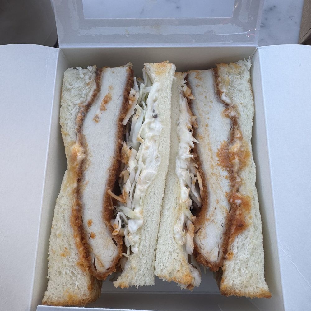 Sandoitchi - SPICY TRUFFLE CHICKEN KATSU SANDO - Japanese Near Me - Dallas, Texas Sandoitchi - SPICY TRUFFLE CHICKEN KATSU SANDO - Japanese Near Me - Dallas, Texas