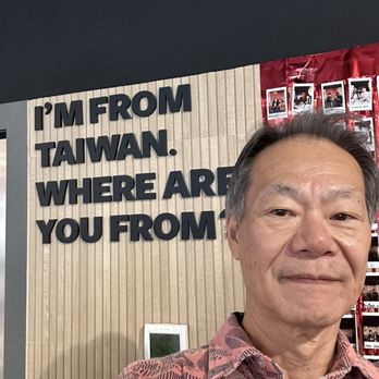 Xing Fu Tang - Taiwan wallboard - Bubble Tea Near Me - Milpitas, California Xing Fu Tang - Taiwan wallboard - Bubble Tea Near Me - Milpitas, California
