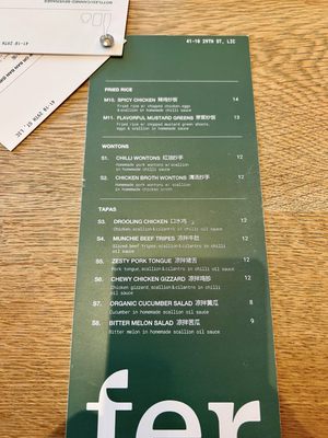 Menu photo 5 Fer Long Island City, NY