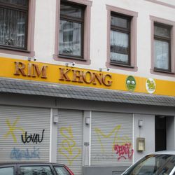 Rim Khong