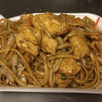 Asian Bowl - Chinese Near Me - Arlington, Texas