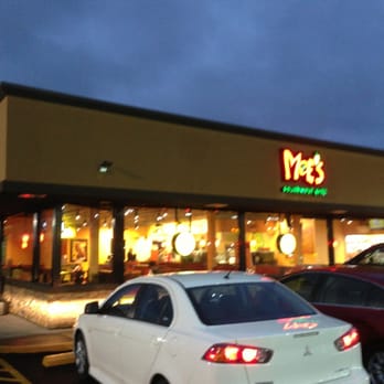 Moe's Southwest Grill - Mexican Near Me - Moss Point, Mississippi Moe's Southwest Grill - Mexican Near Me - Moss Point, Mississippi