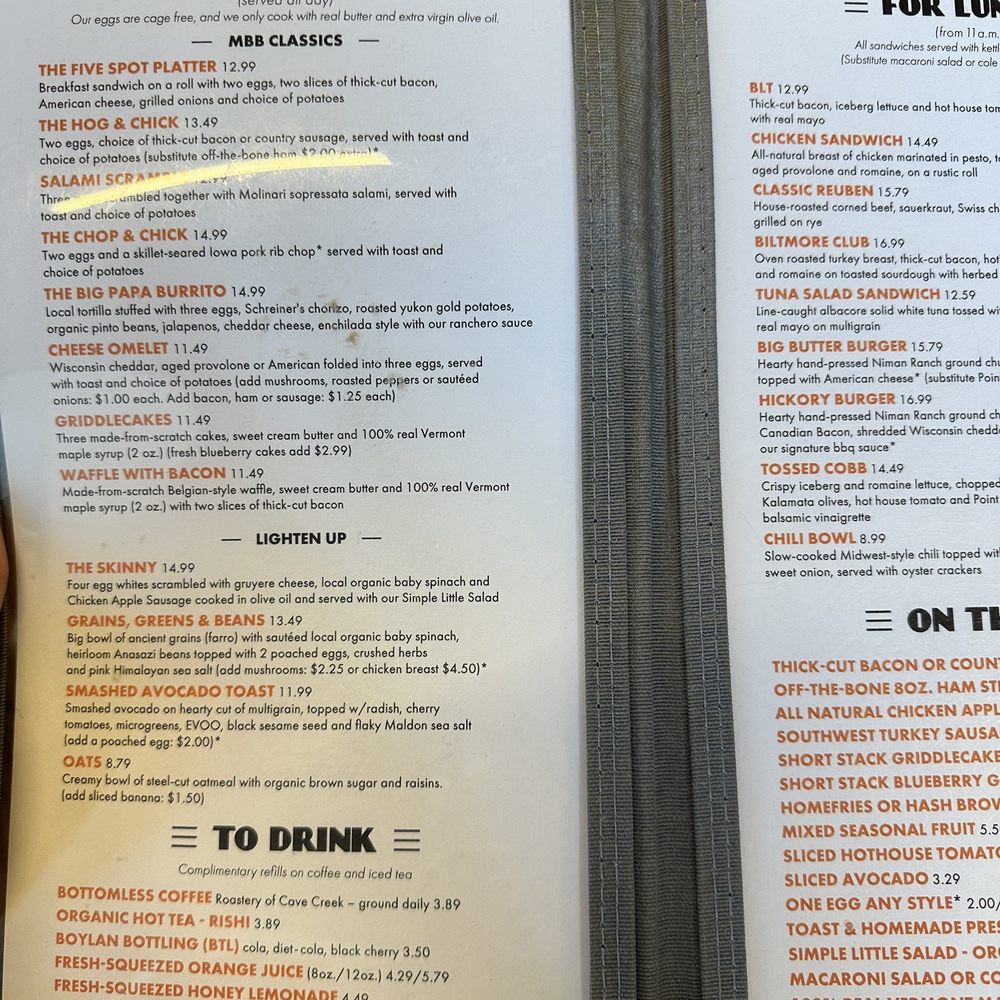 Matt's Big Breakfast Gilbert - Menu - Breakfast & Brunch Near Me - Gilbert, Arizona Matt's Big Breakfast Gilbert - Menu - Breakfast & Brunch Near Me - Gilbert, Arizona
