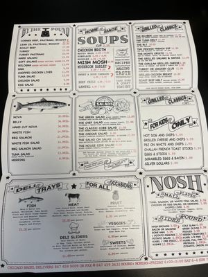 Menu photo 1 Chicago Bagel & Bialy Deli II Wheeling, IL