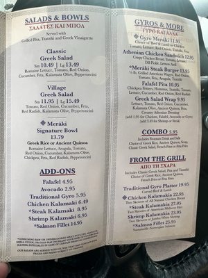 Menu photo 2 Meraki Greek Grill Orem, UT Menu photo 2 Meraki Greek Grill Orem, UT