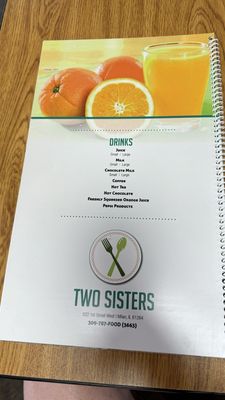 Menu photo 4 Two Sisters Restaurant Milan, IL Menu photo 4 Two Sisters Restaurant Milan, IL