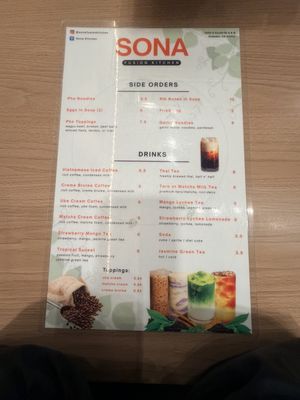 Menu photo 3 Sona Fusion Kitchen Anaheim, CA Menu photo 3 Sona Fusion Kitchen Anaheim, CA